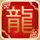 黑色皮革手册