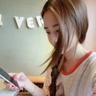 使徒行者
