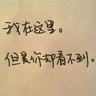 唐伯虎点秋香